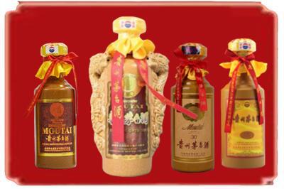 南通烟酒回收年份茅台酒.jpg