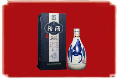 南通烟酒回收汾酒.jpg