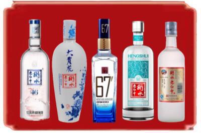南通烟酒回收衡水老白干.jpg